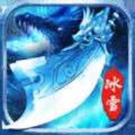 百战冰雪传奇 1.0.9