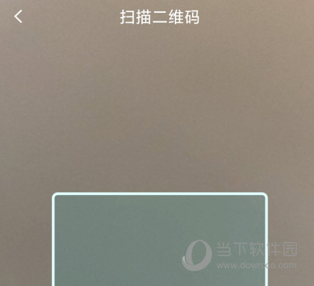 新宝骏