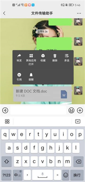 小新打印机5