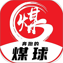 煤球App官方版 V1.7.0下载