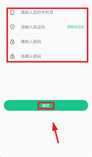 汐汐问答app