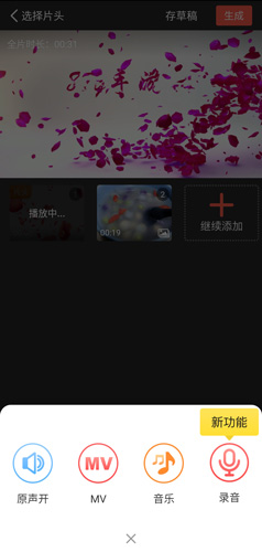app30
