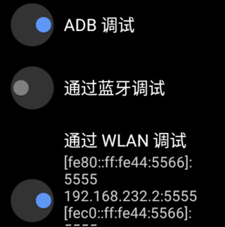 唯趣6