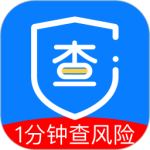 信用查询 V2.2.12