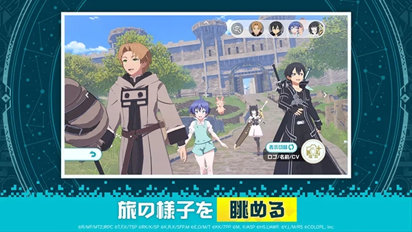 异世界异世界最新版下载 v2.5.0