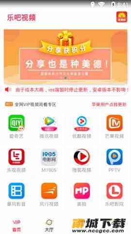 预览图2