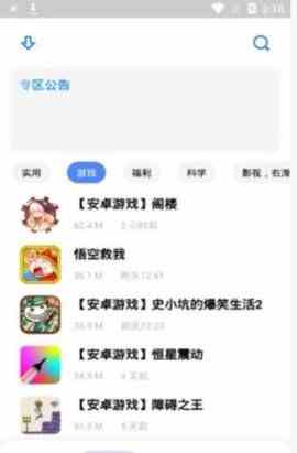 预览图1