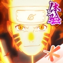 火影忍者体验版