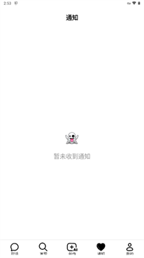 豆包海外版