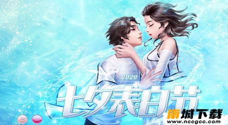qq炫舞免费领钻石2021辅助v2021