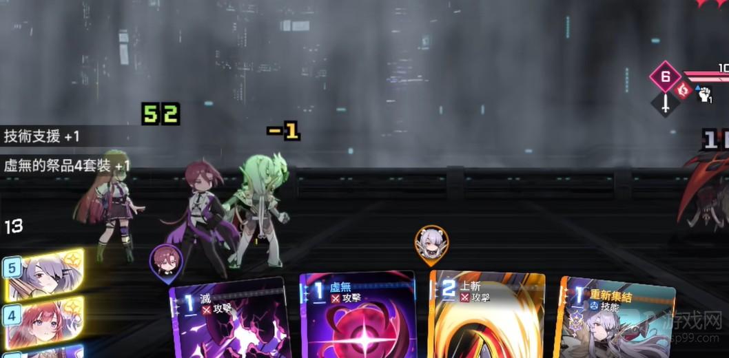 卡厄思梦境凯隆技能及获取方法攻略3