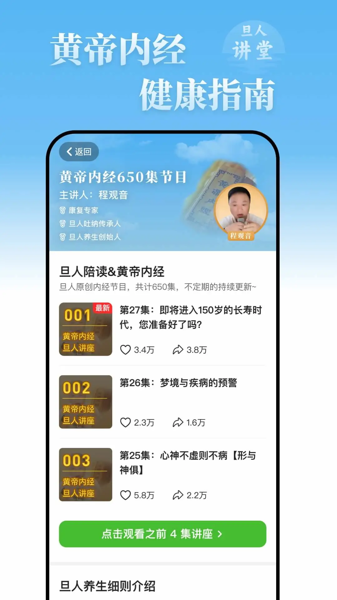 ׿v2.0.21