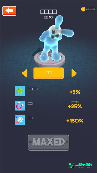 斑点英雄手机版