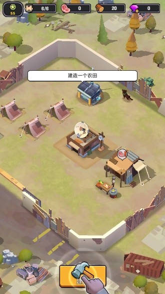 死亡崛起