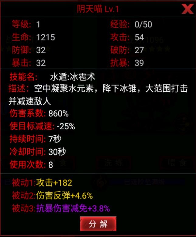 乐玩手游网