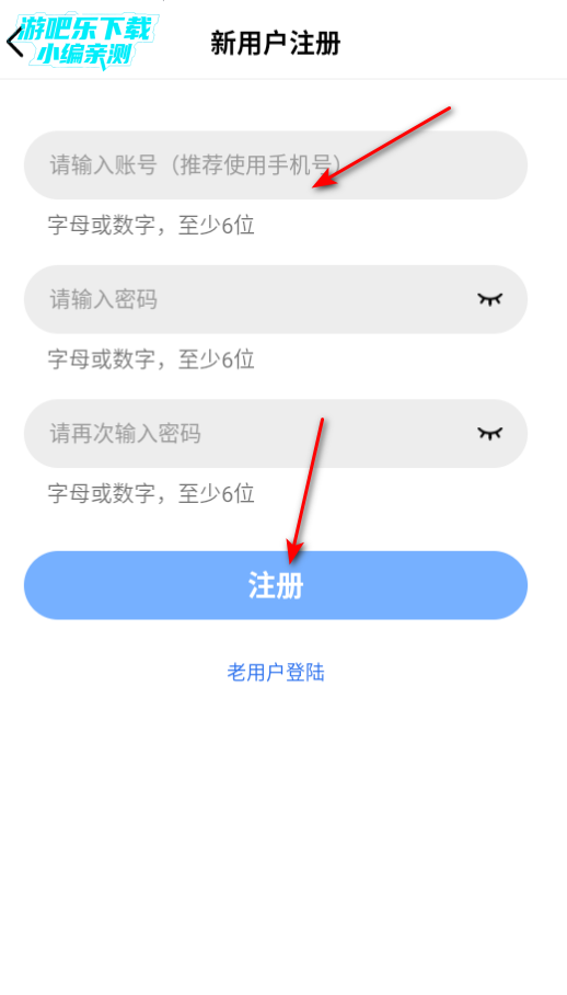 蜗牛视频免费完整版