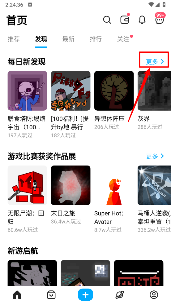 app