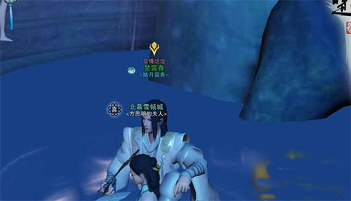 一梦江湖网易渠道服