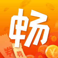 畅购优选app安卓版v1.0.1最新版