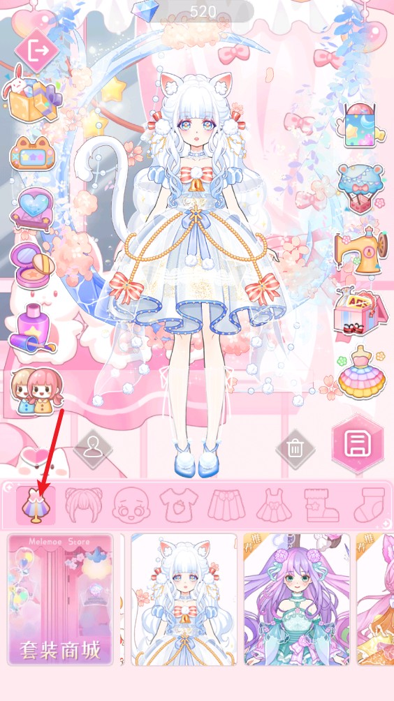 次元换装少女