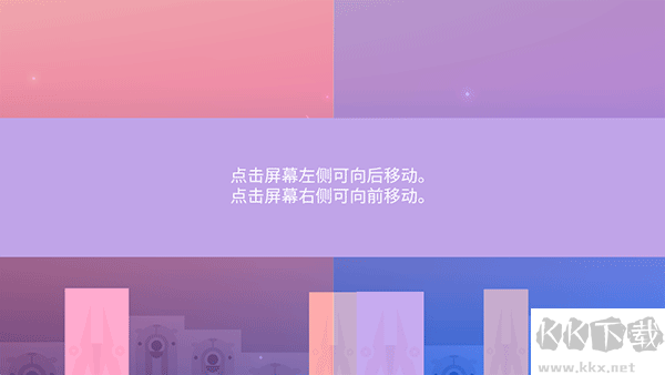 光之城官网版 v1.4安卓版 