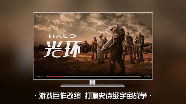 南瓜电影tv版 v8.6.2