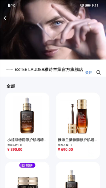十间仓图片4