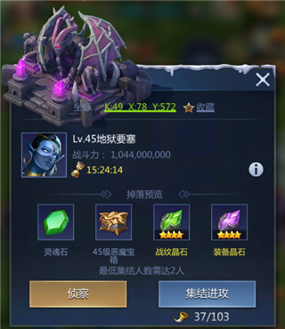 谜题大陆vivo版要塞玩法攻略