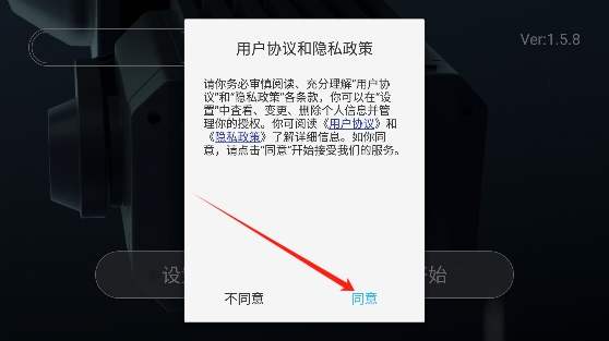KYUFO APP华为版下载安装