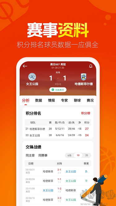 Ȧapp׿氲װv1.4.0
