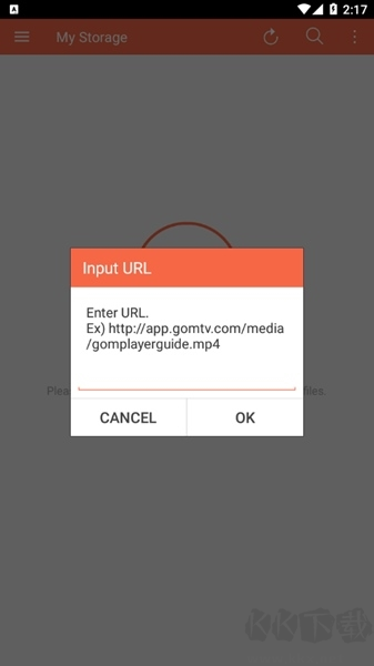 GOMPlayerٷ