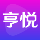 亨悦短视频安卓版