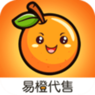 易橙代售交易平台