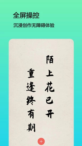ͼƬappv1.9.6