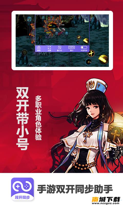 预览图1