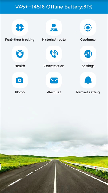 reachfar定位器app下载安装截图