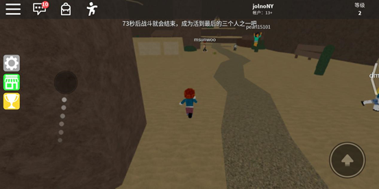 罗布乐思roblox中文版
