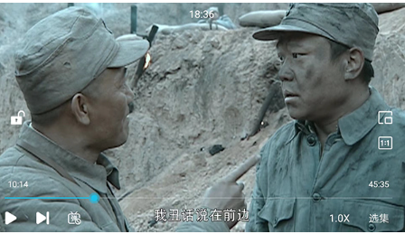 追剧达人车机版