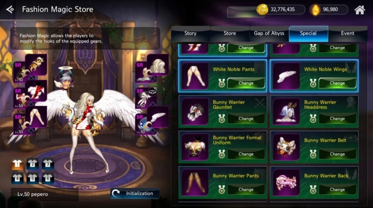 龙之矛最新版下载 v1.0.21
