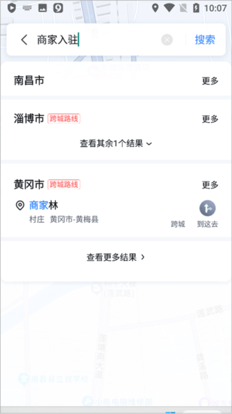 百度地图17