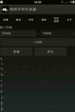 预览图3