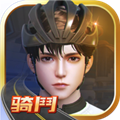 骑斗手机版 v2.6.2