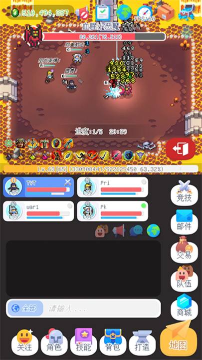 泰尼世界手游截图