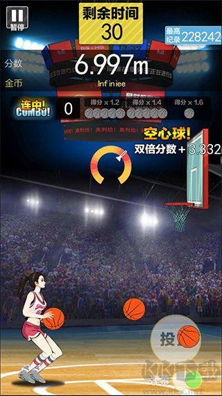 篮球奥利给（Basketball Shooting Mania）手机版v1.3.0安卓版 