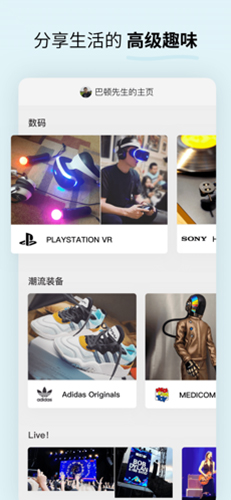 Sodaմappv1.7.1