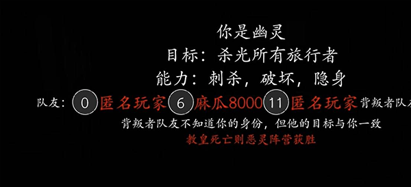 恐惧之间手机版