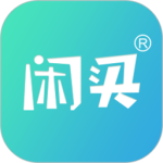 闲买 v1.2.65