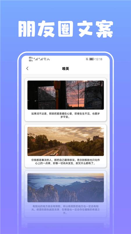 淘金阁app截图2
