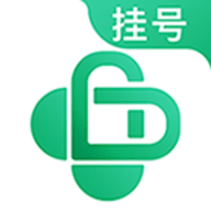医院挂号网 V2.4.4