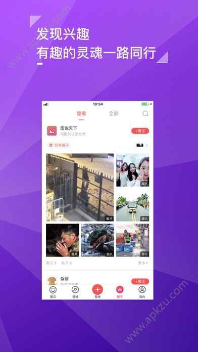 预览图3